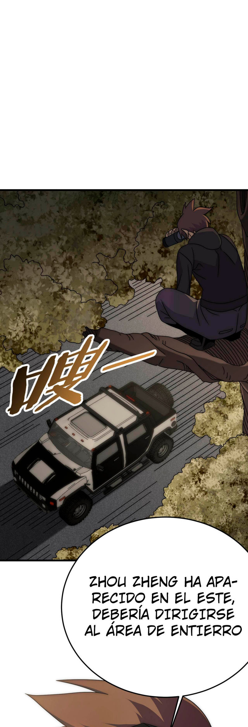 Read Apocalyptic Thief ES Manga Online