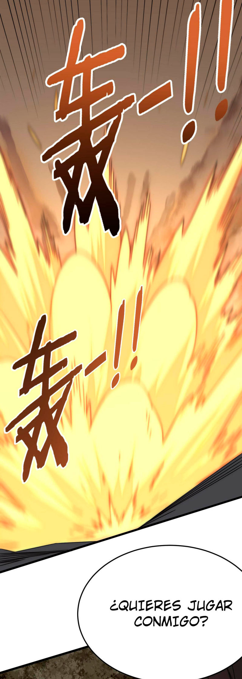 Read Apocalyptic Thief ES Manga Online