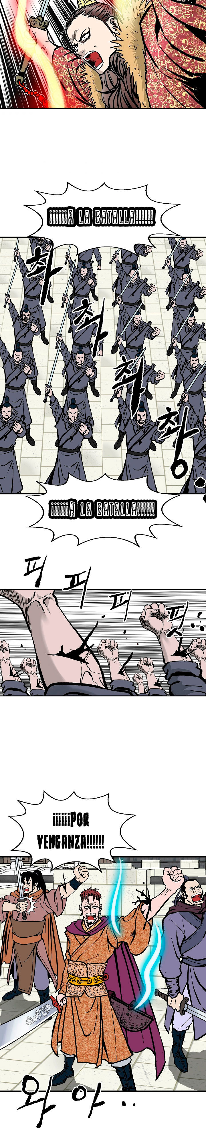 Read Bowblade Spirit ES Manga Online