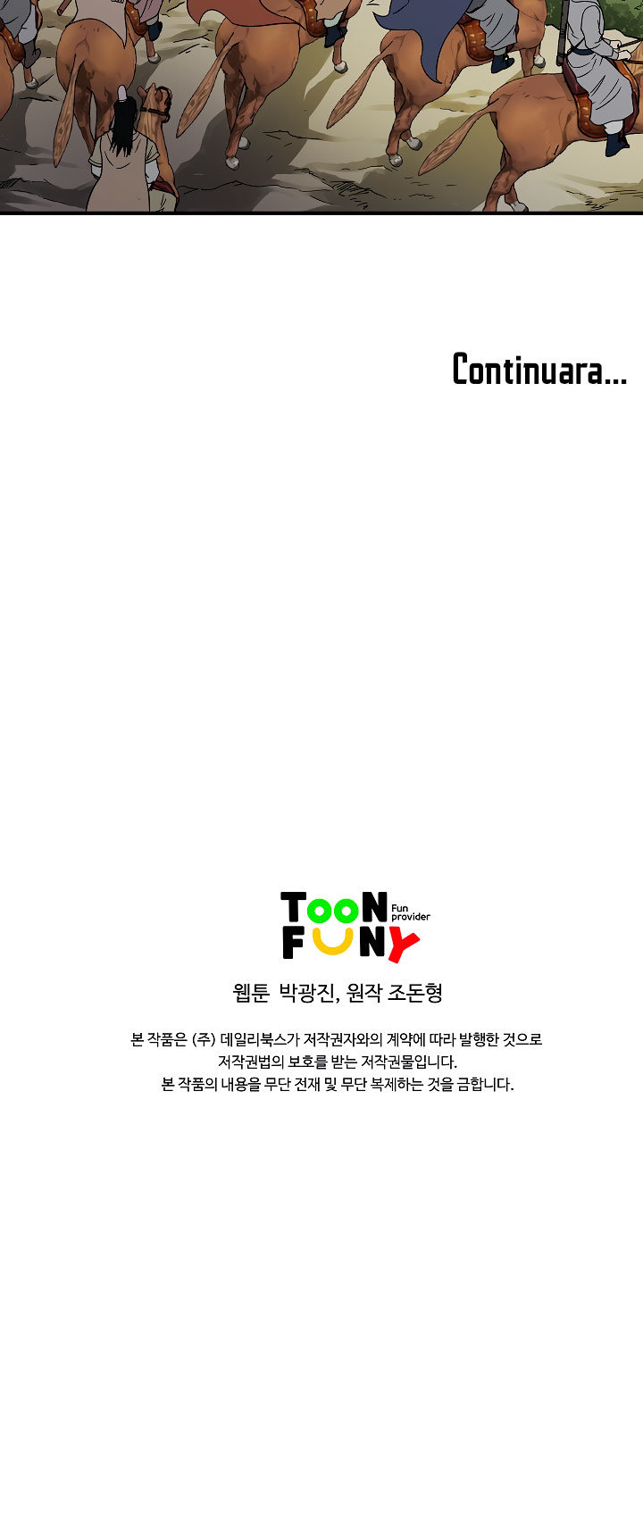 Read Bowblade Spirit ES Manga Online