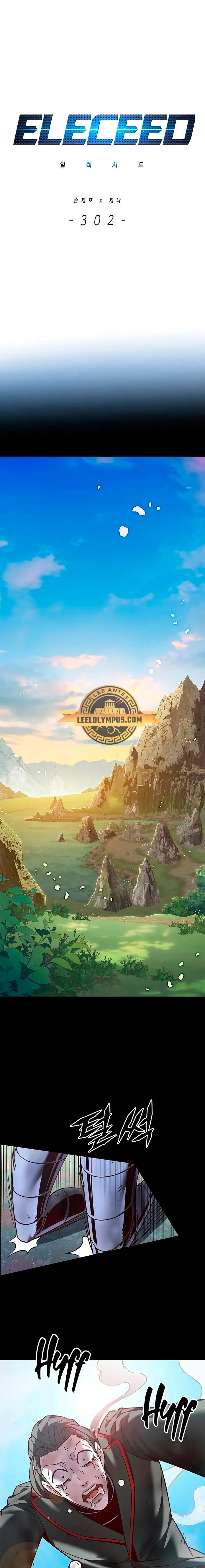 Read Eleceed ES Manga Online