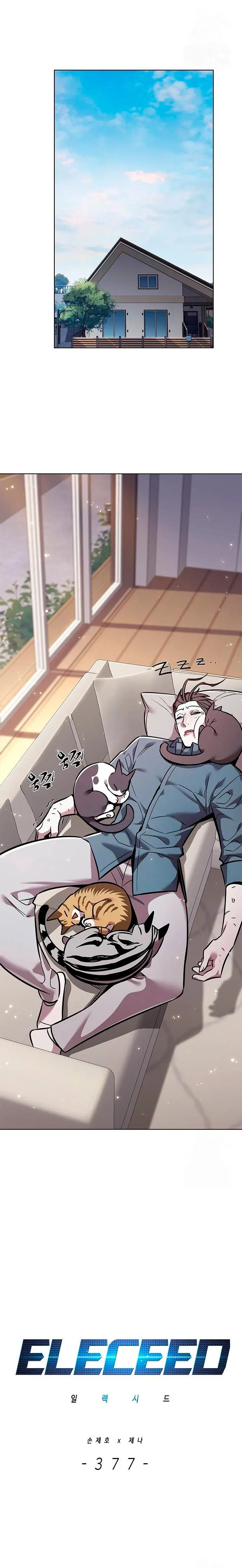 Read Eleceed ES Manga Online