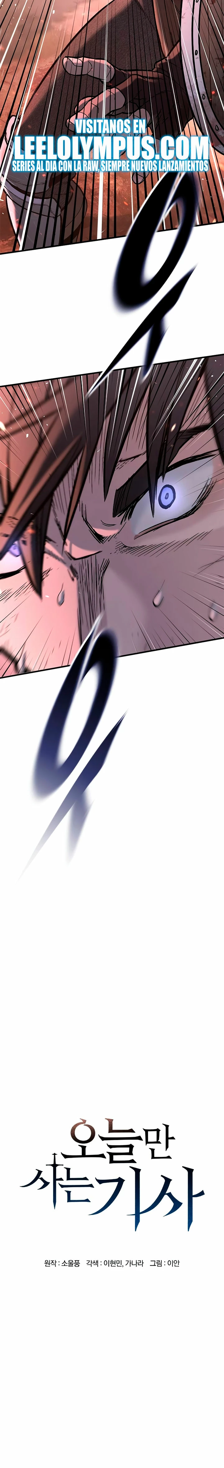 Read Eternally Regressing Knight ES Manga Online