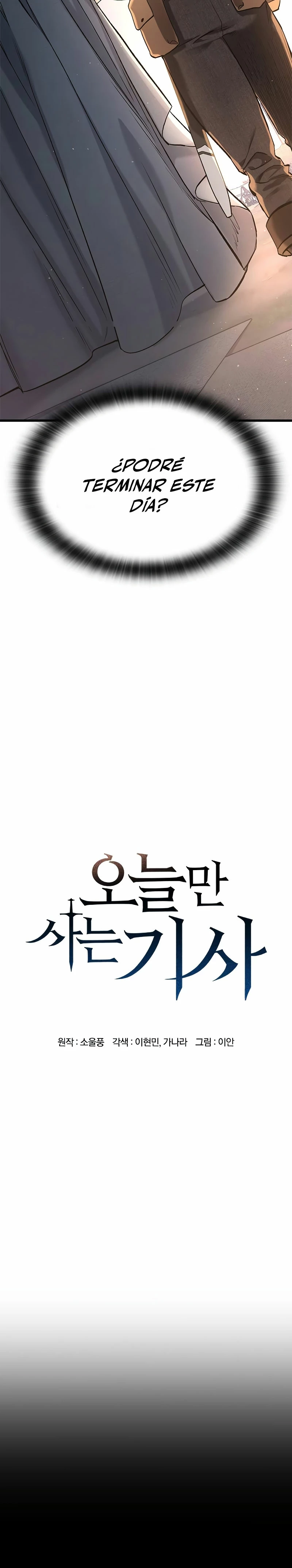 Read Eternally Regressing Knight ES Manga Online