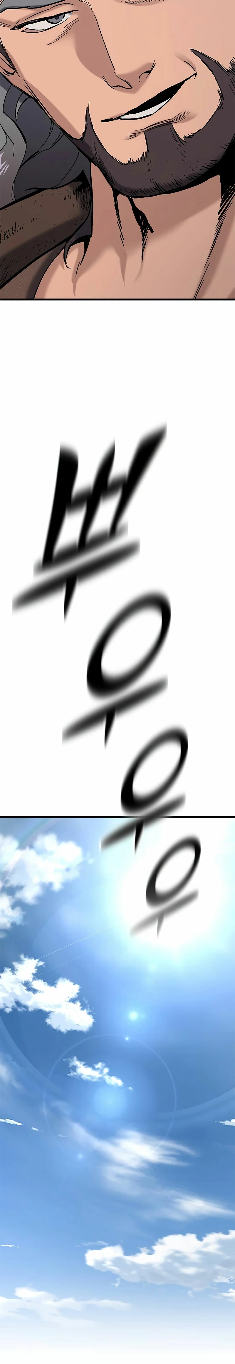 Read Eternally Regressing Knight ES Manga Online