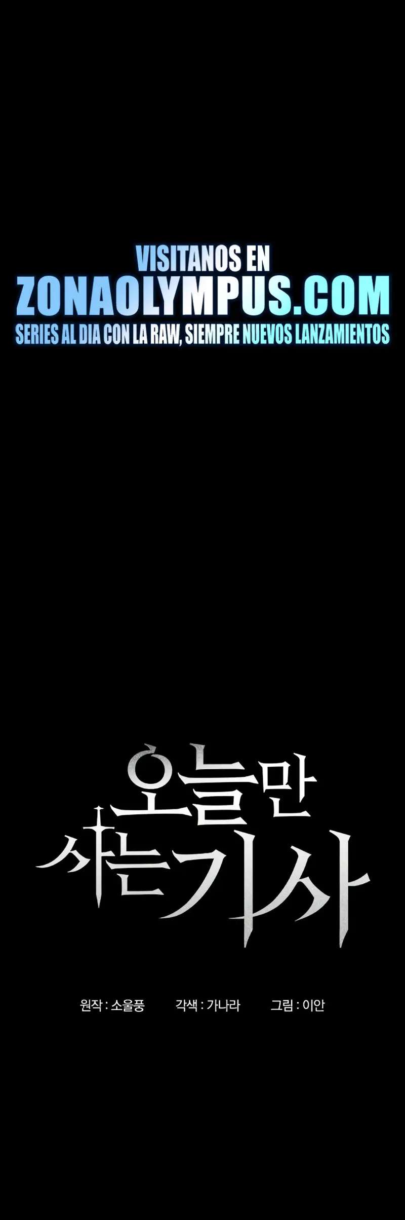 Read Eternally Regressing Knight ES Manga Online