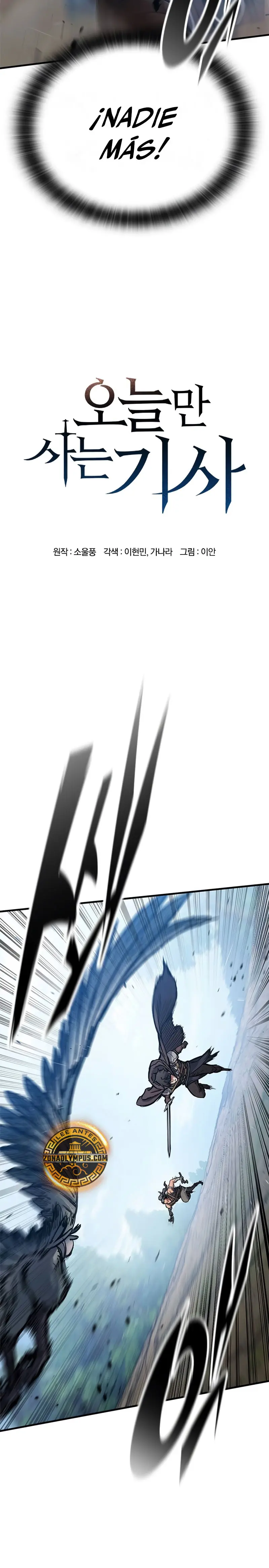 Read Eternally Regressing Knight ES Manga Online