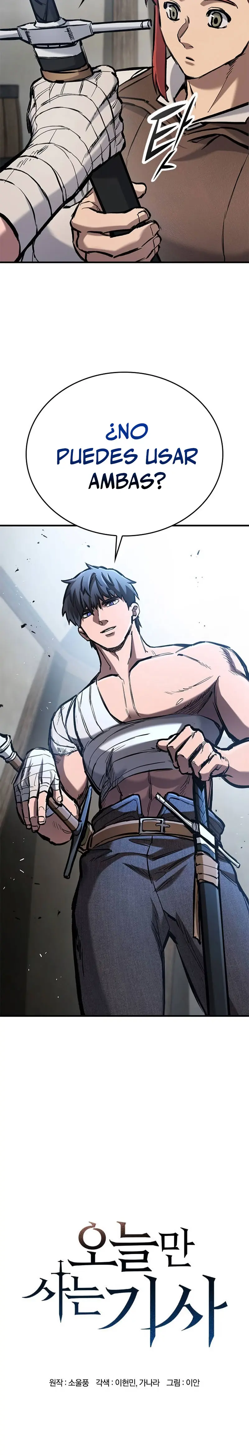 Read Eternally Regressing Knight ES Manga Online