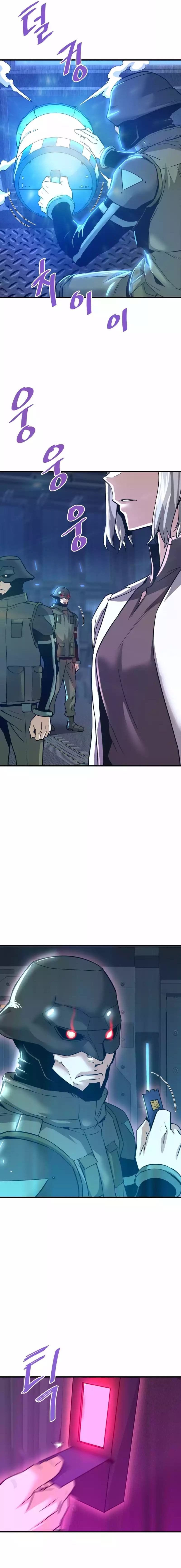 Read Han Dae sung Returned from Hell ES Manga Online