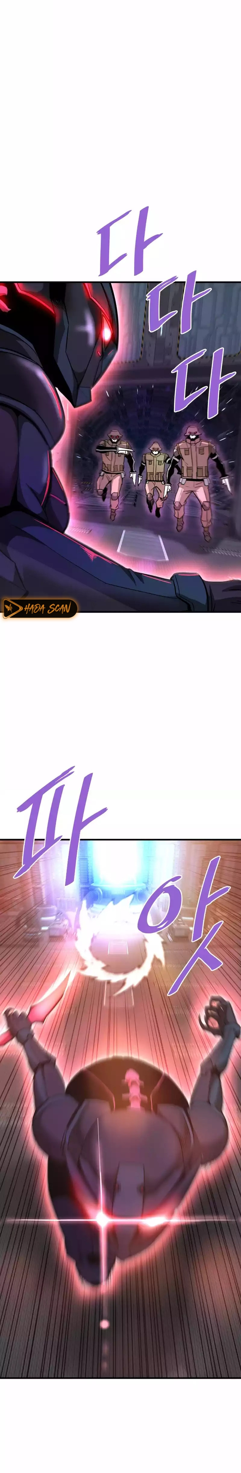 Read Han Dae sung Returned from Hell ES Manga Online