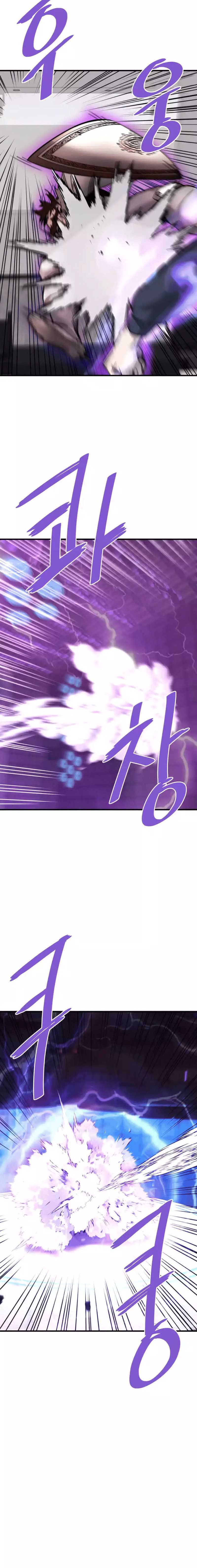 Read Han Dae sung Returned from Hell ES Manga Online