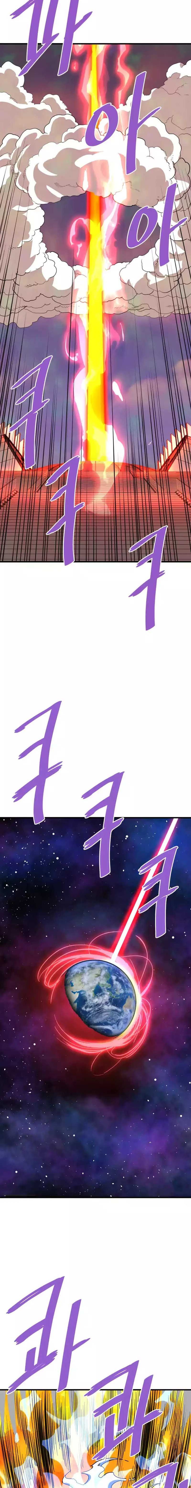 Read Han Dae sung Returned from Hell ES Manga Online