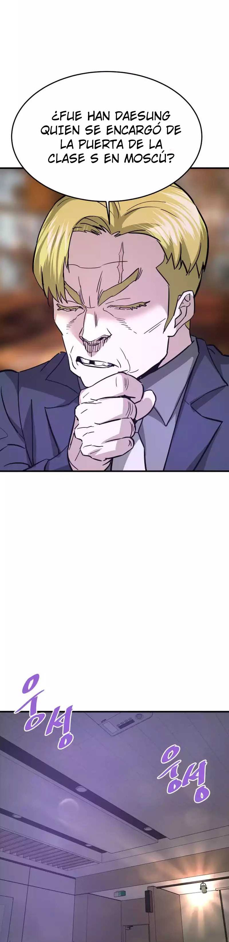 Read Han Dae sung Returned from Hell ES Manga Online