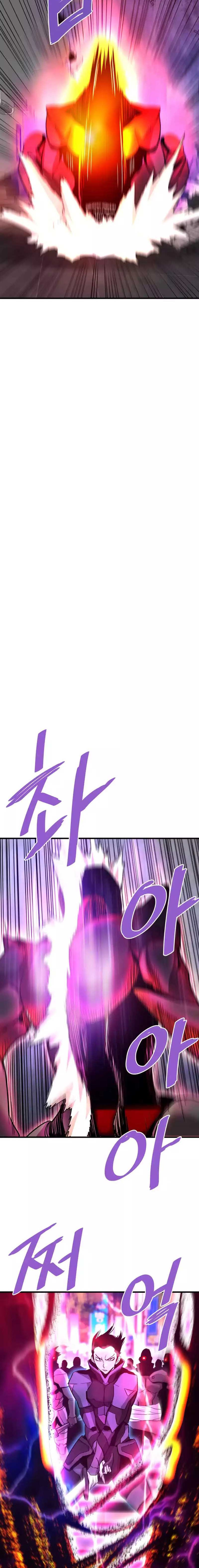 Read Han Dae sung Returned from Hell ES Manga Online