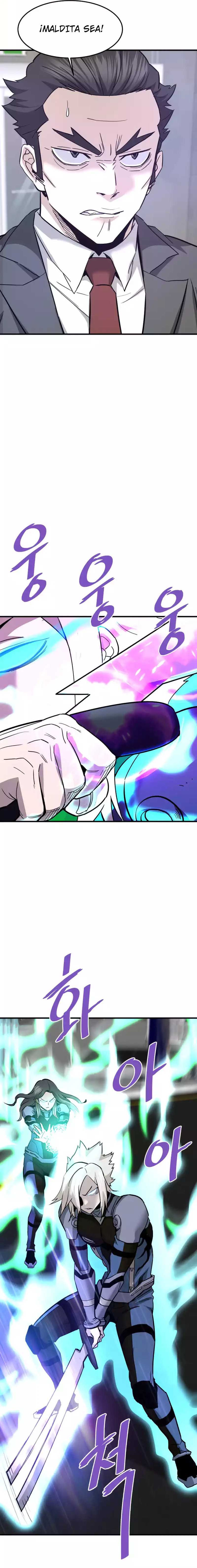 Read Han Dae sung Returned from Hell ES Manga Online