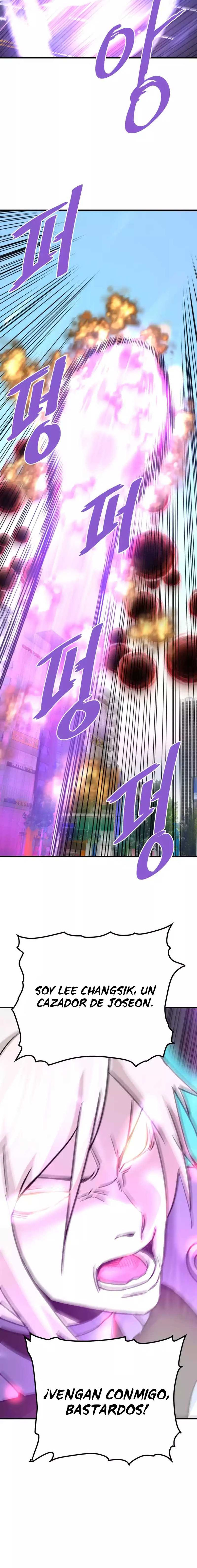 Read Han Dae sung Returned from Hell ES Manga Online