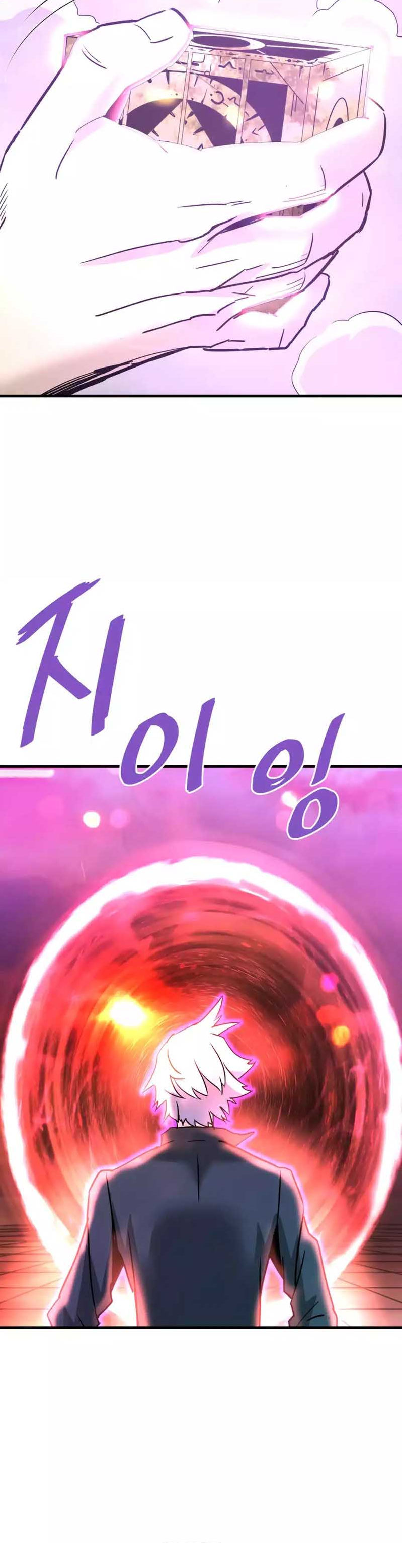 Read Han Dae sung Returned from Hell ES Manga Online