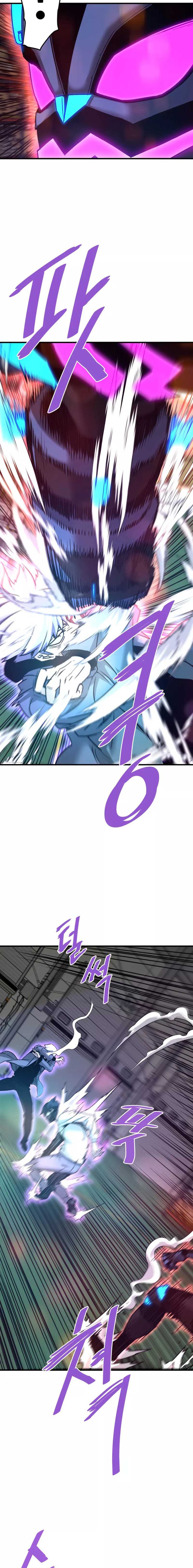 Read Han Dae sung Returned from Hell ES Manga Online