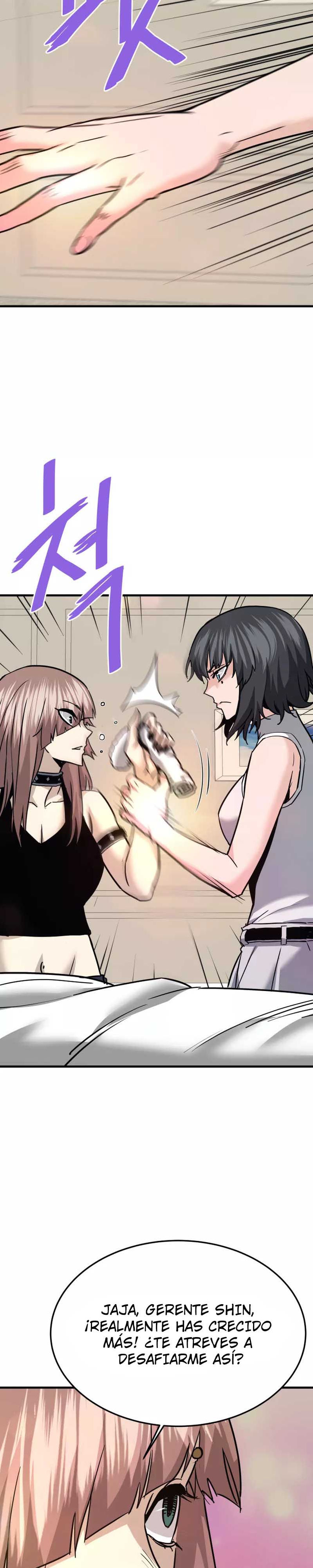 Read Han Dae sung Returned from Hell ES Manga Online