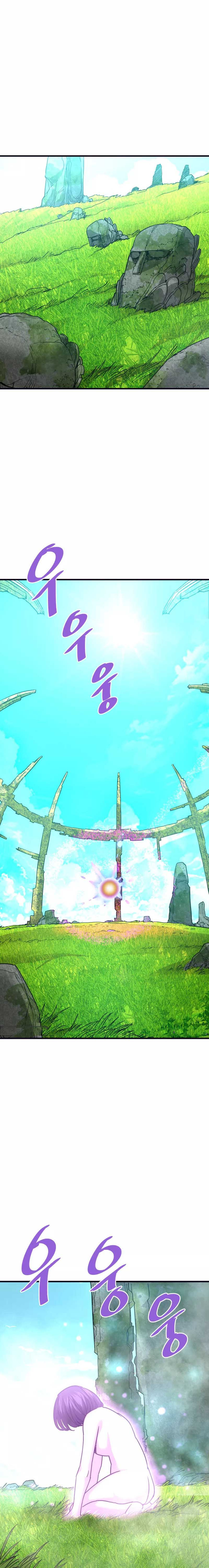 Read Han Dae sung Returned from Hell ES Manga Online