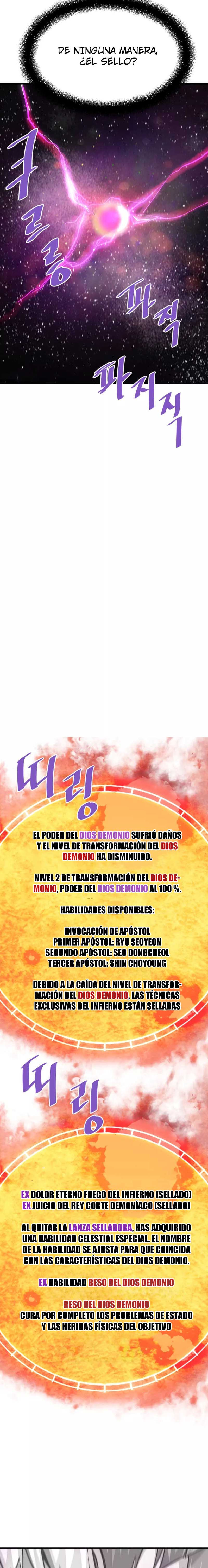 Read Han Dae sung Returned from Hell ES Manga Online