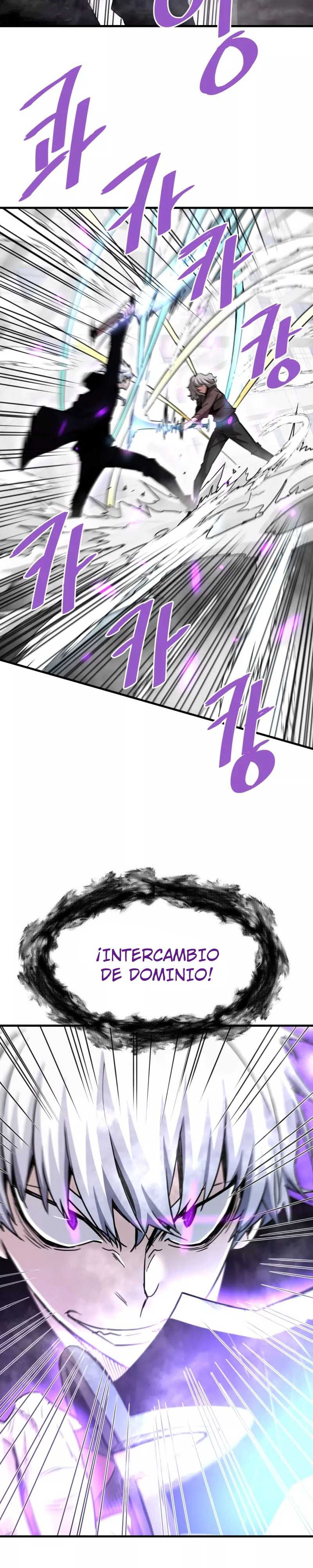 Read Han Dae sung Returned from Hell ES Manga Online