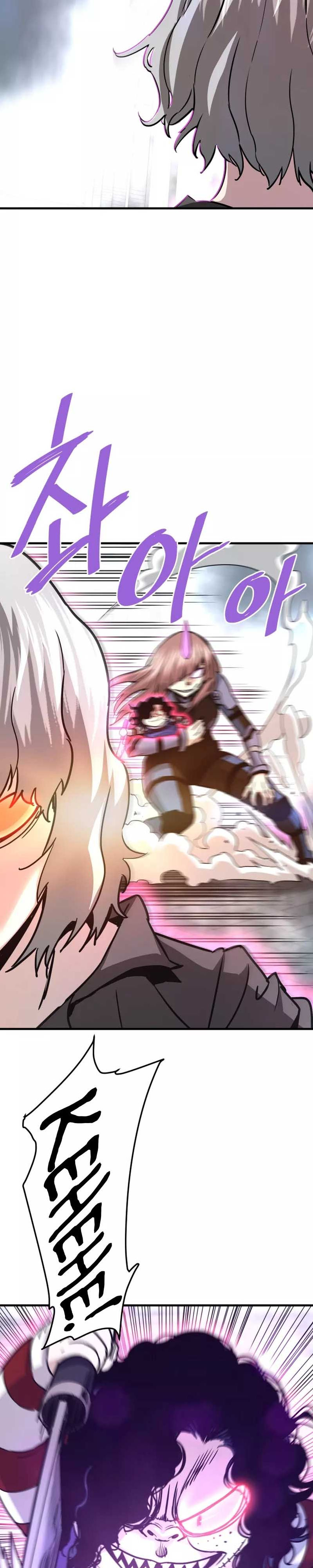 Read Han Dae sung Returned from Hell ES Manga Online