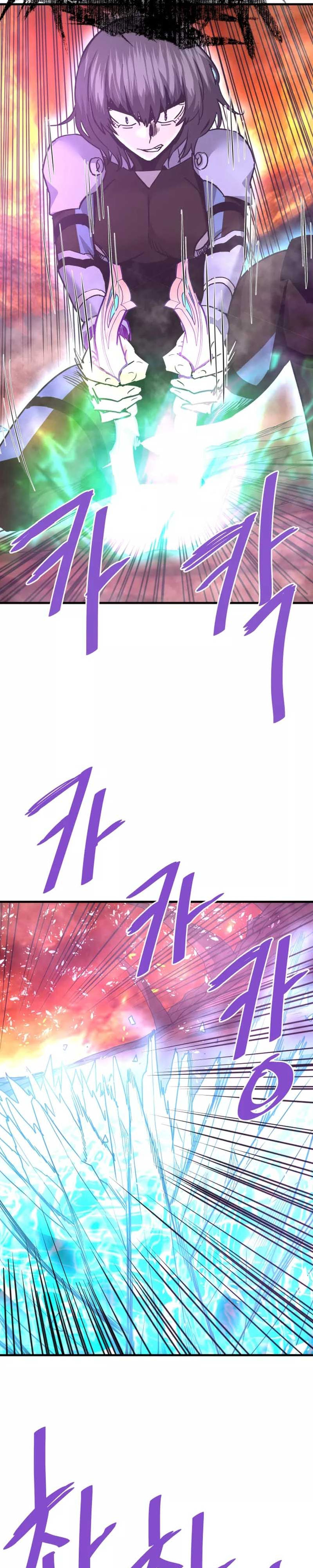 Read Han Dae sung Returned from Hell ES Manga Online