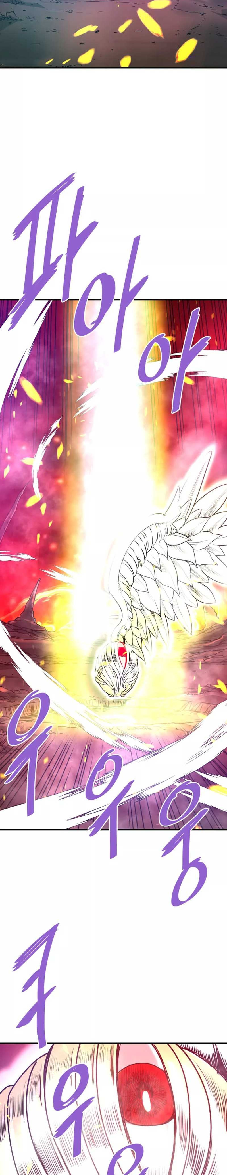 Read Han Dae sung Returned from Hell ES Manga Online