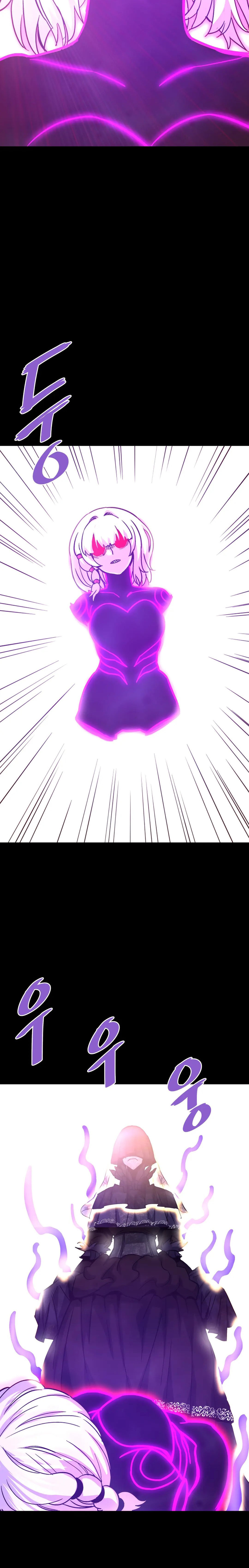 Read Han Dae sung Returned from Hell ES Manga Online