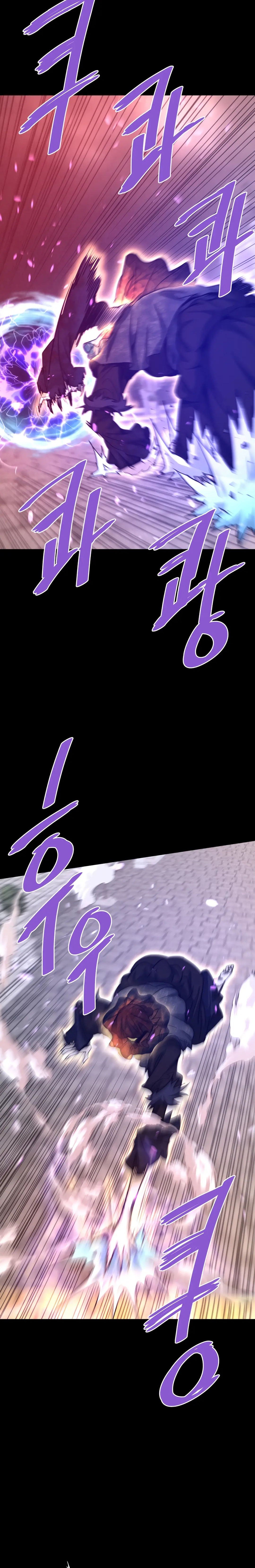 Read Han Dae sung Returned from Hell ES Manga Online