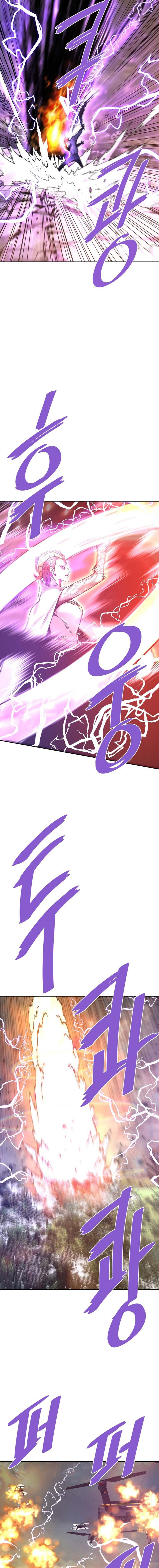 Read Han Dae sung Returned from Hell ES Manga Online