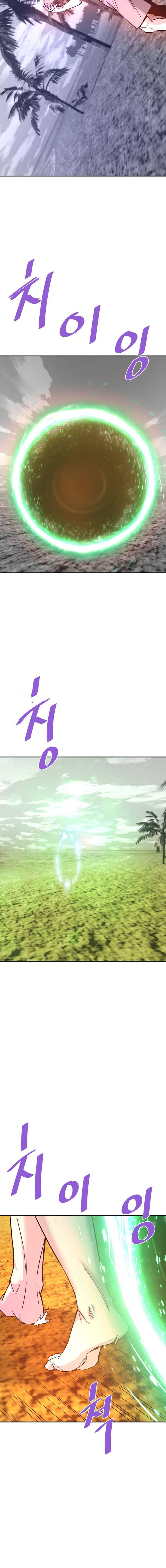 Read Han Dae sung Returned from Hell ES Manga Online