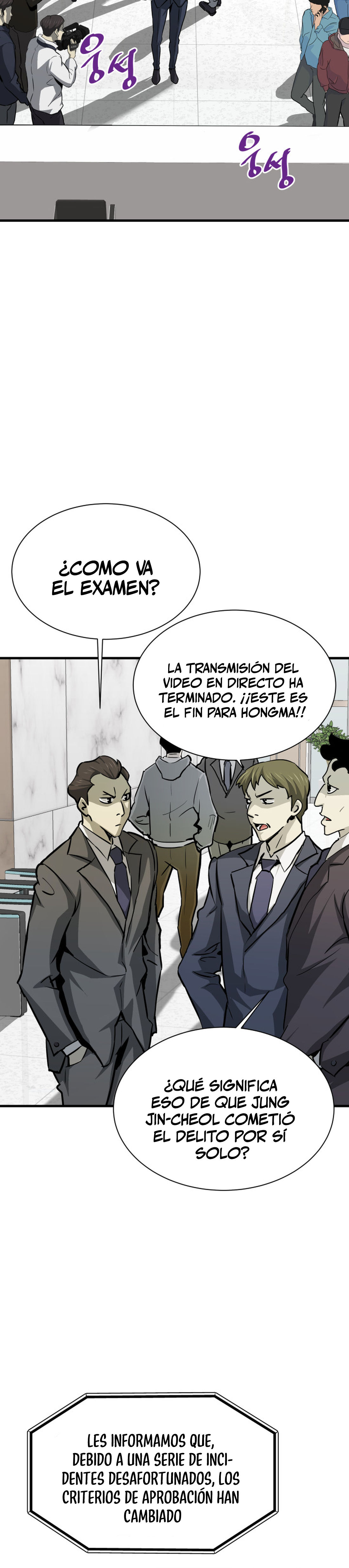 Read Han Dae sung Returned from Hell ES Manga Online