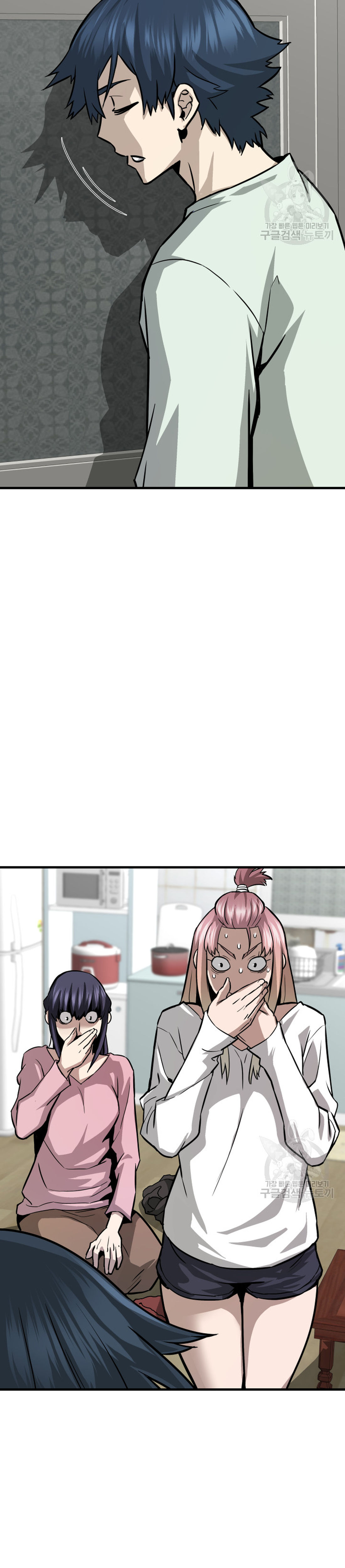 Read Han Dae sung Returned from Hell ES Manga Online