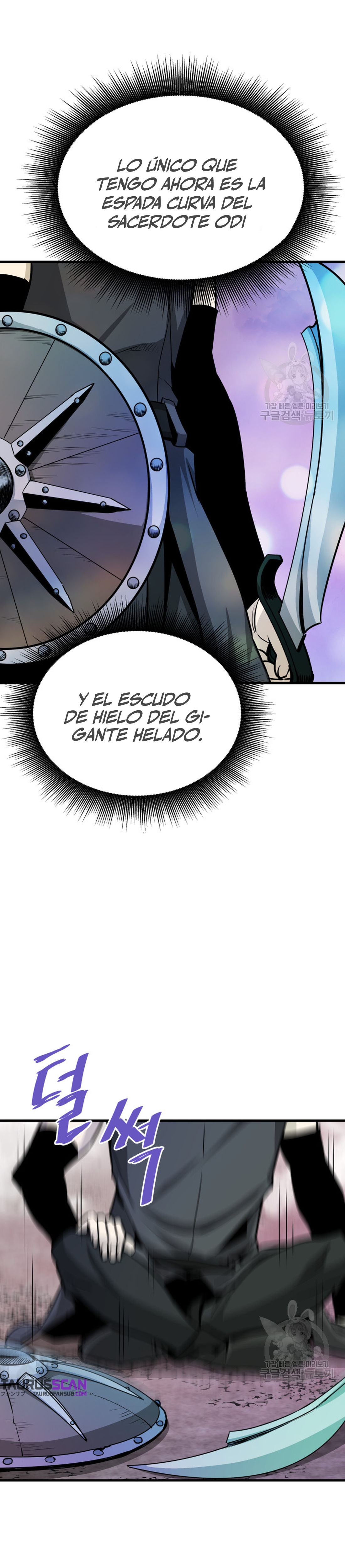 Read Han Dae sung Returned from Hell ES Manga Online