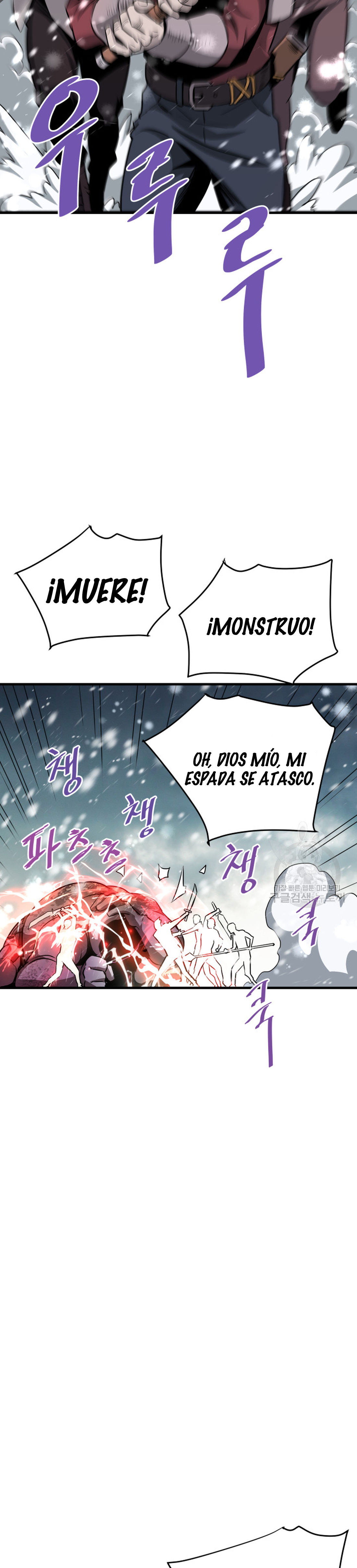 Read Han Dae sung Returned from Hell ES Manga Online