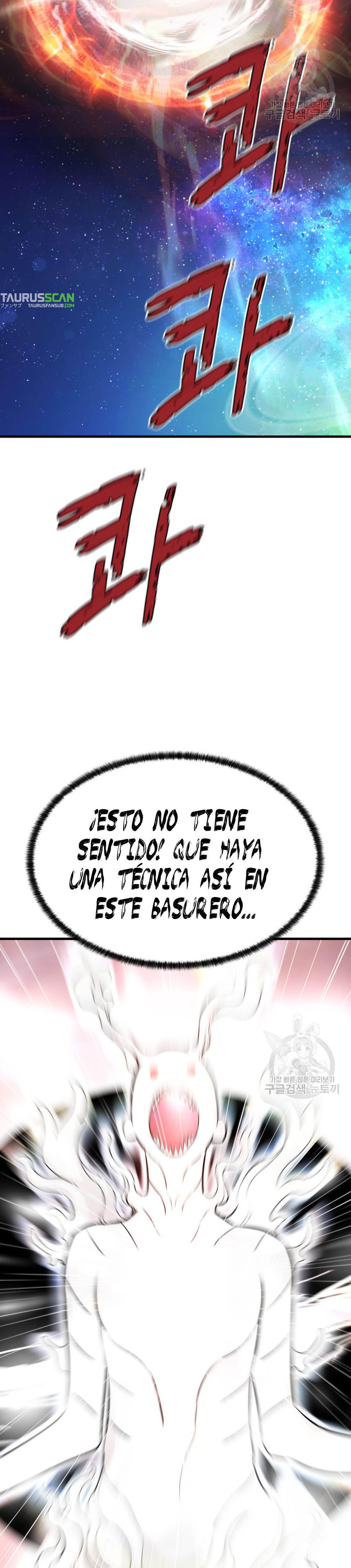 Read Han Dae sung Returned from Hell ES Manga Online