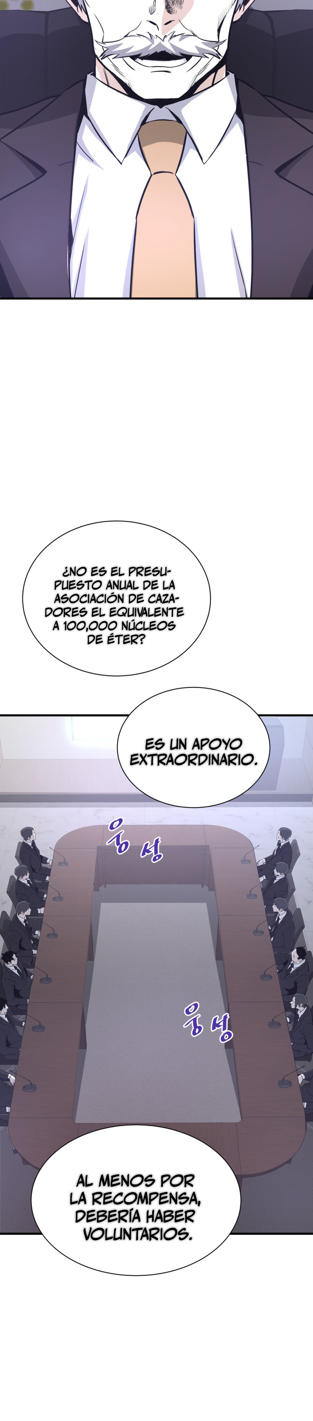 Read Han Dae sung Returned from Hell ES Manga Online