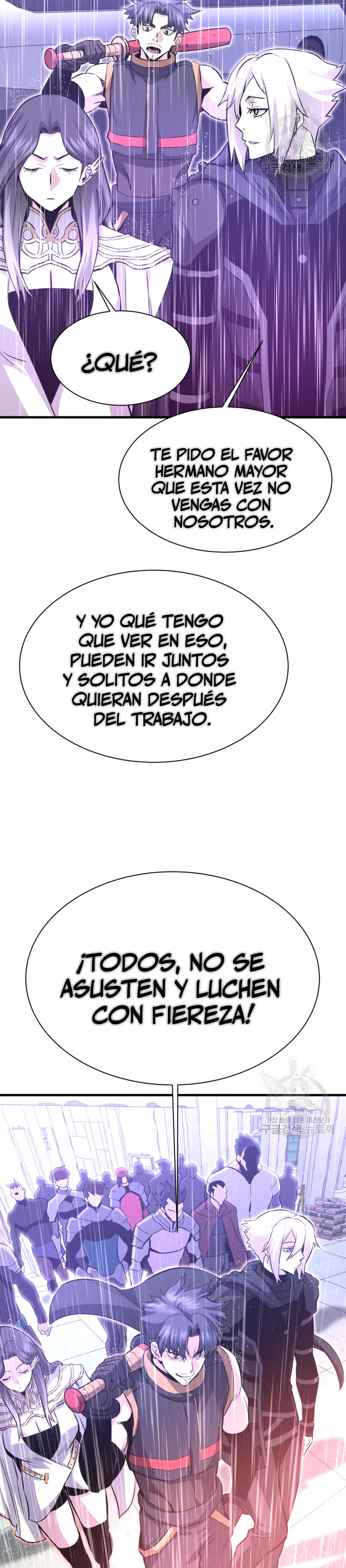 Read Han Dae sung Returned from Hell ES Manga Online