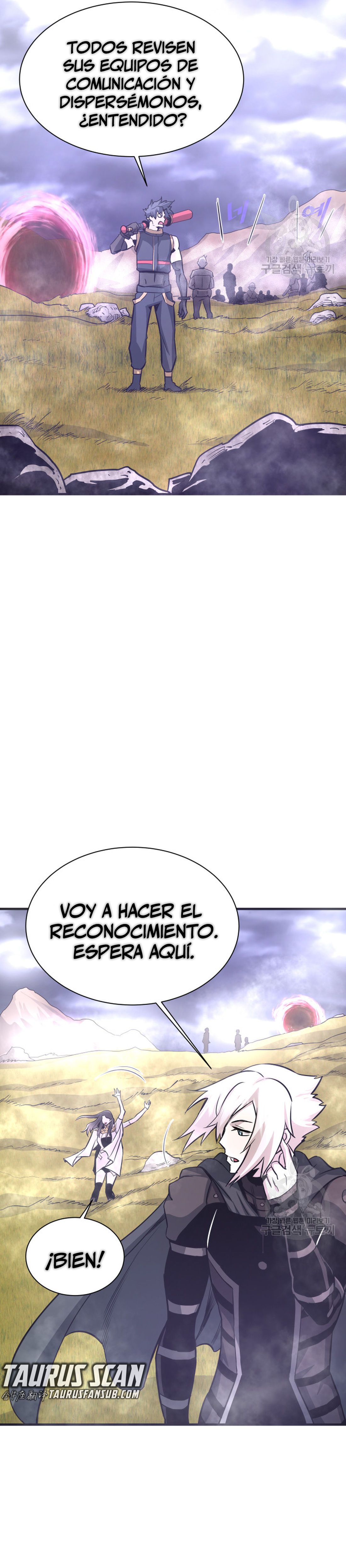 Read Han Dae sung Returned from Hell ES Manga Online