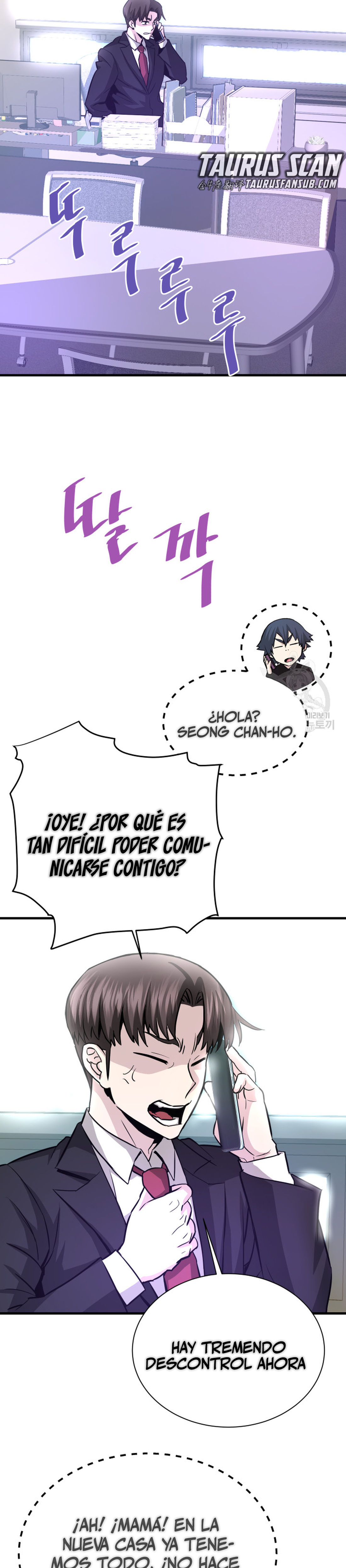 Read Han Dae sung Returned from Hell ES Manga Online
