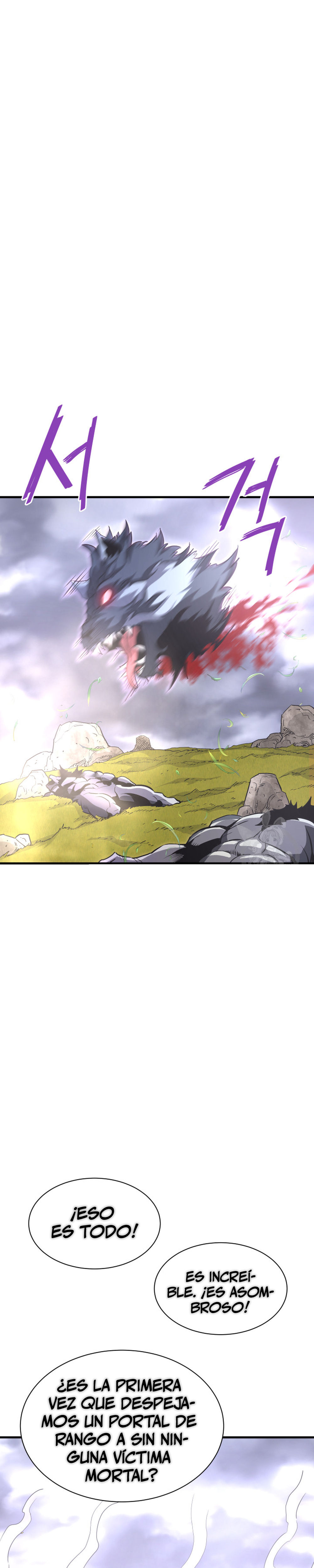 Read Han Dae sung Returned from Hell ES Manga Online
