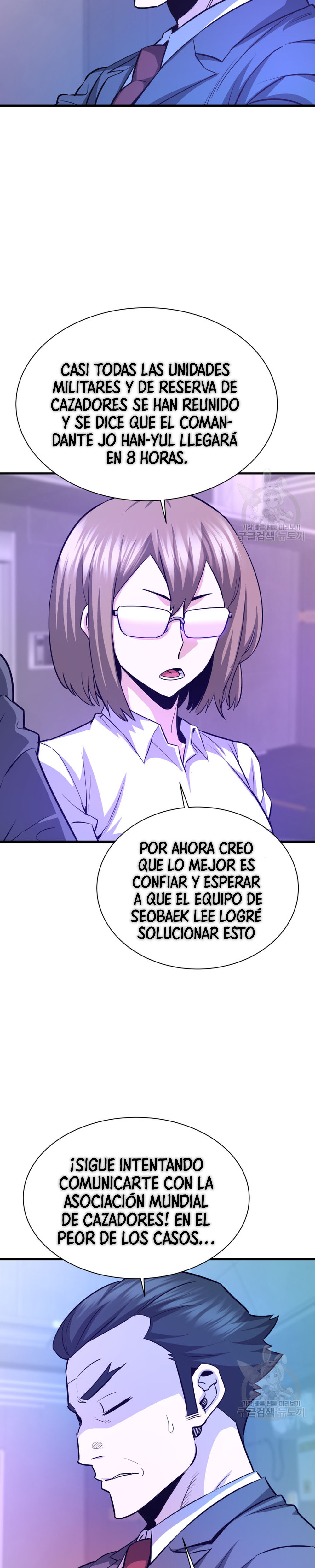 Read Han Dae sung Returned from Hell ES Manga Online