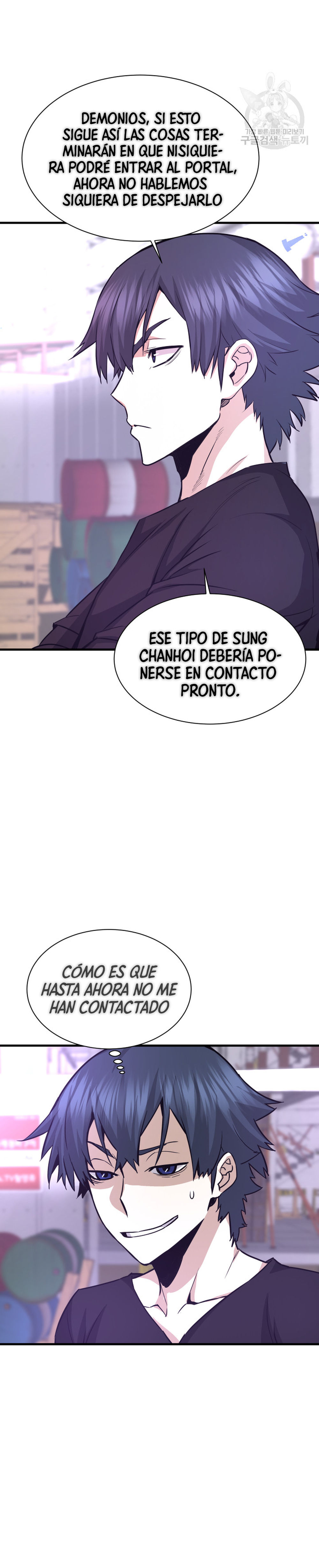 Read Han Dae sung Returned from Hell ES Manga Online