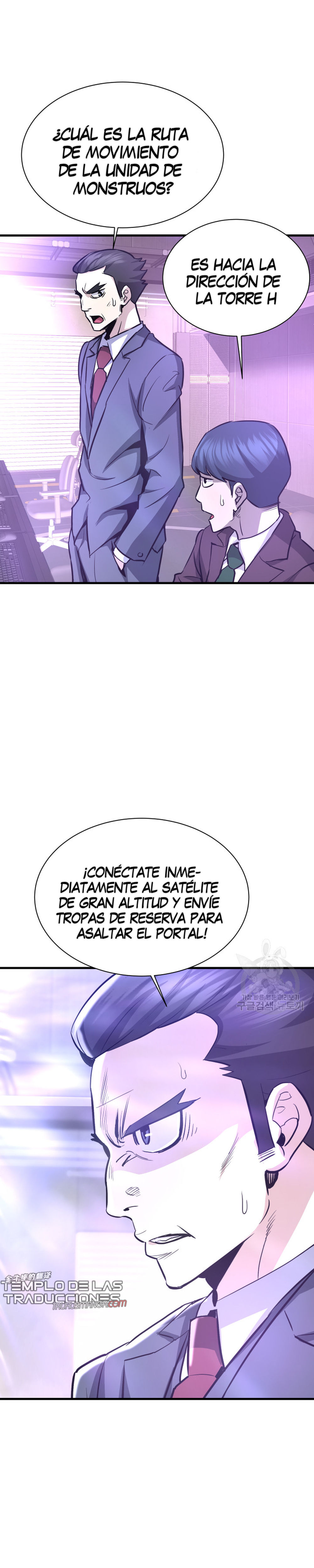 Read Han Dae sung Returned from Hell ES Manga Online