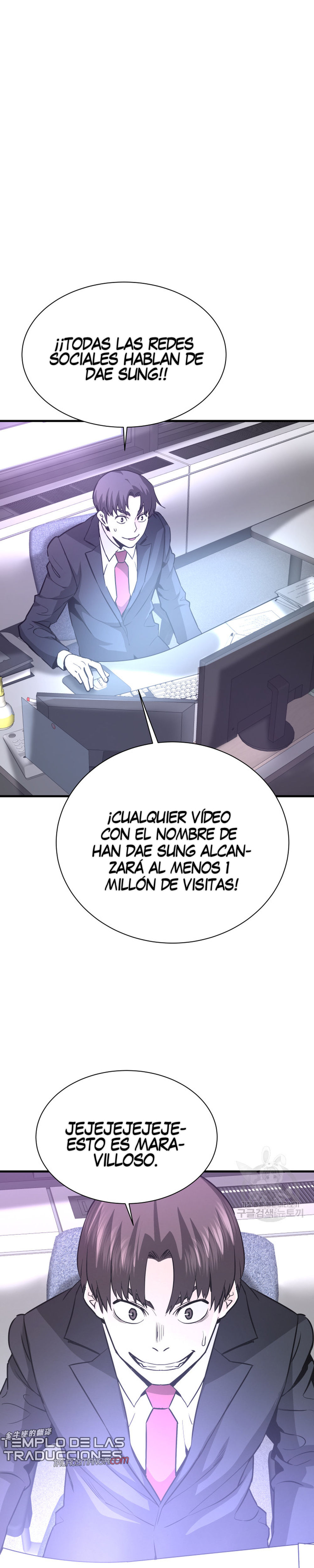 Read Han Dae sung Returned from Hell ES Manga Online