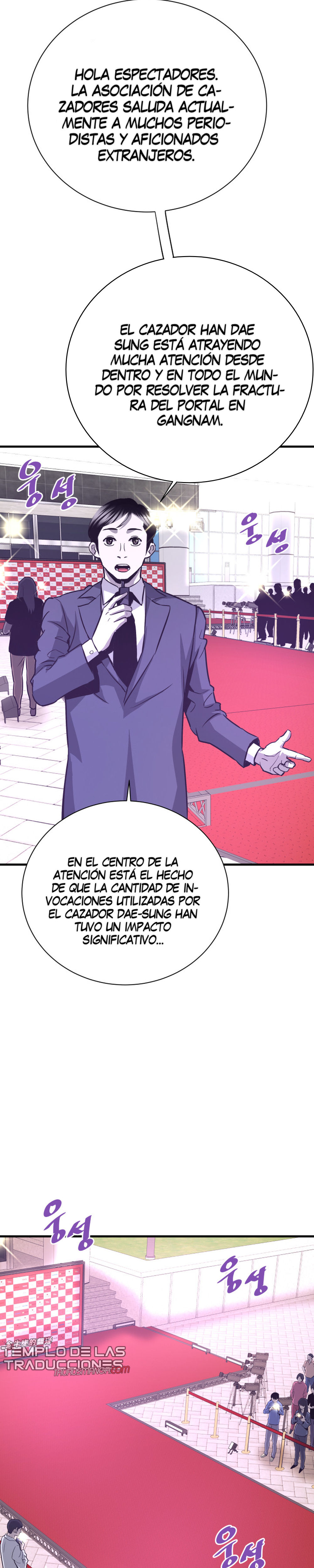 Read Han Dae sung Returned from Hell ES Manga Online