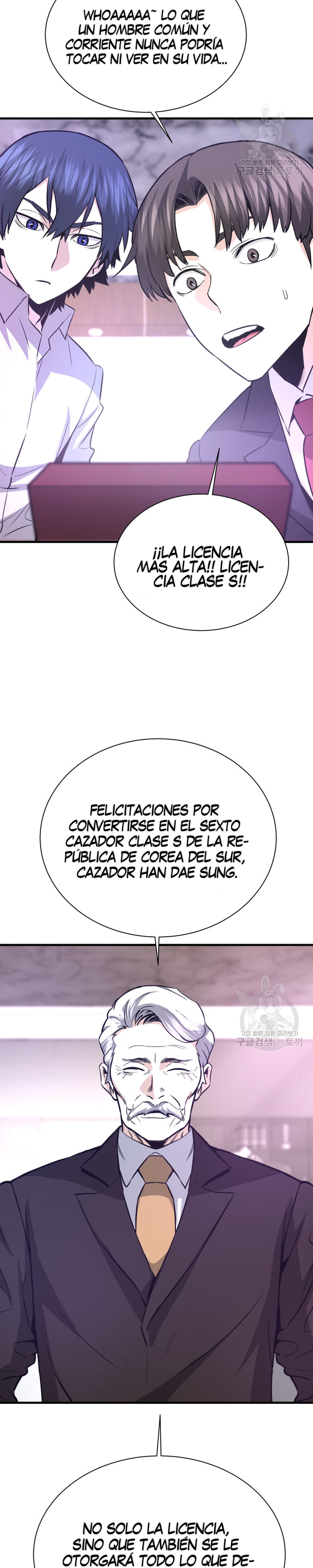 Read Han Dae sung Returned from Hell ES Manga Online