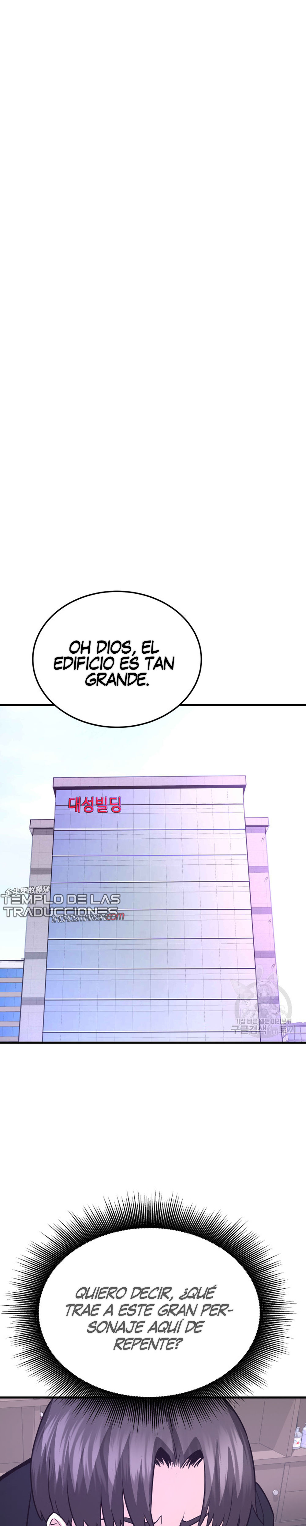 Read Han Dae sung Returned from Hell ES Manga Online